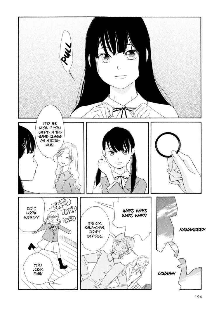 Hourou Musuko Chapter 33 page 21 - Chapter 33: Ah... Junior High Students