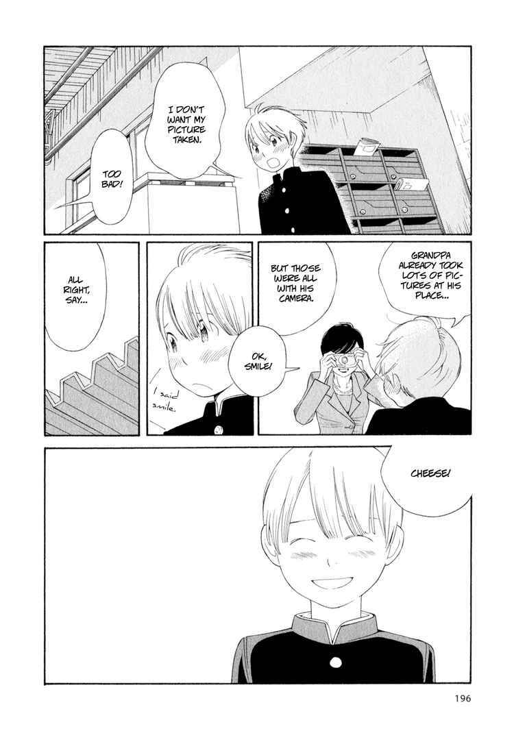 Hourou Musuko Chapter 33 page 23 - Chapter 33: Ah... Junior High Students