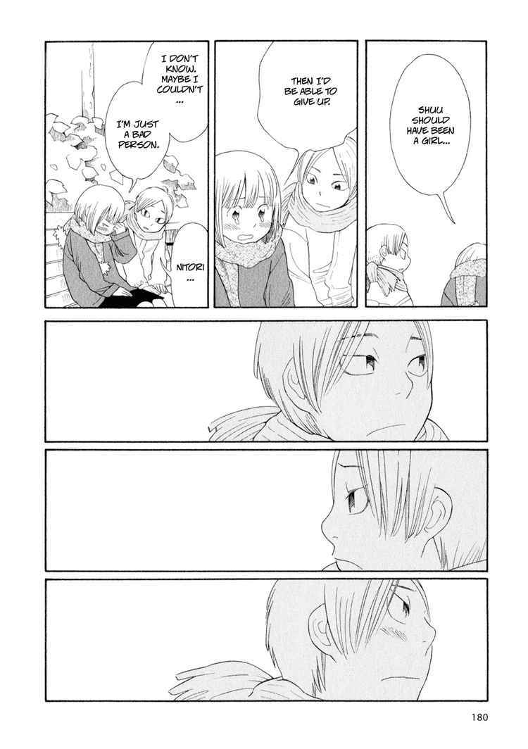 Hourou Musuko Chapter 33 page 7 - Chapter 33: Ah... Junior High Students