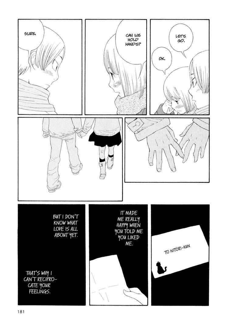 Hourou Musuko Chapter 33 page 8 - Chapter 33: Ah... Junior High Students
