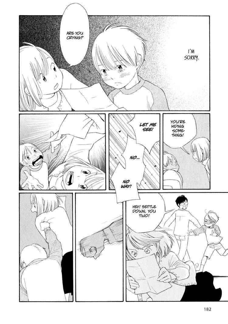 Hourou Musuko Chapter 33 page 9 - Chapter 33: Ah... Junior High Students