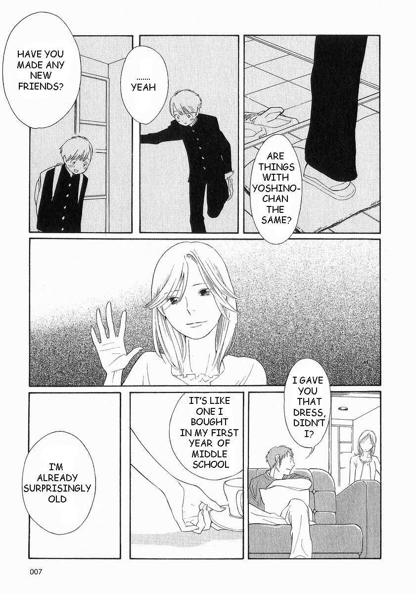 Hourou Musuko Chapter 34 page 11 - Chapter 34: The Mysterious Sarashina-san