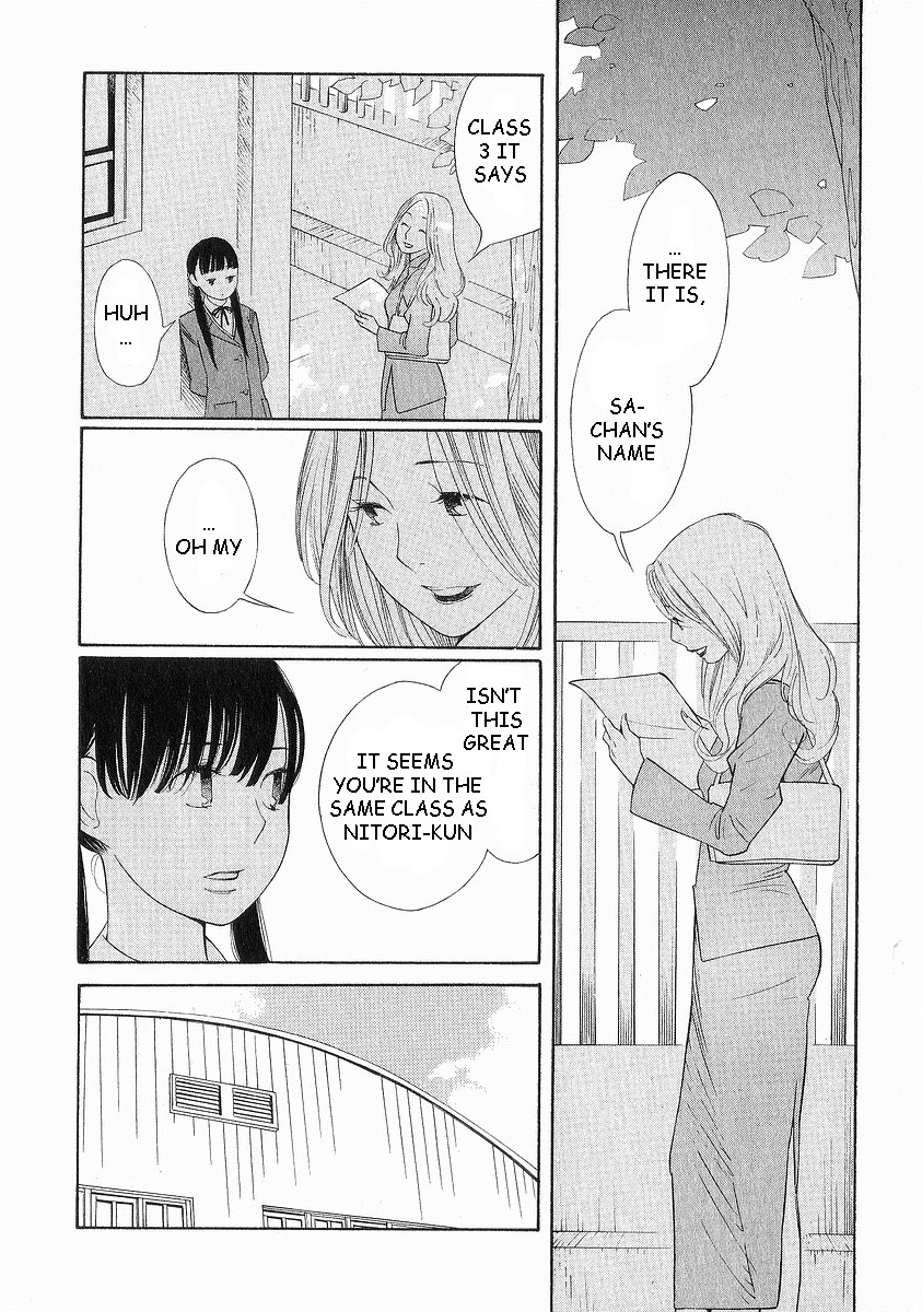 Hourou Musuko Chapter 34 page 14 - Chapter 34: The Mysterious Sarashina-san