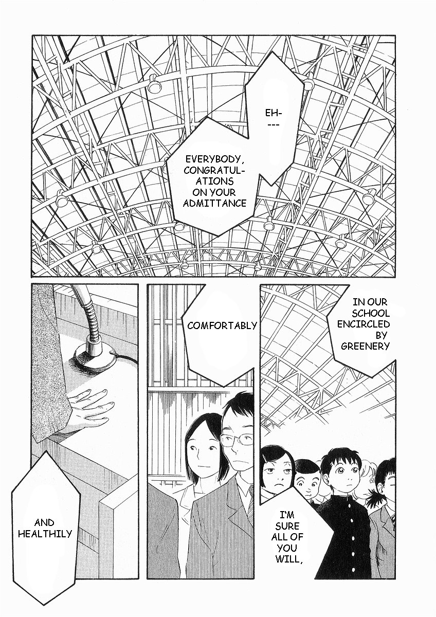 Hourou Musuko Chapter 34 page 15 - Chapter 34: The Mysterious Sarashina-san