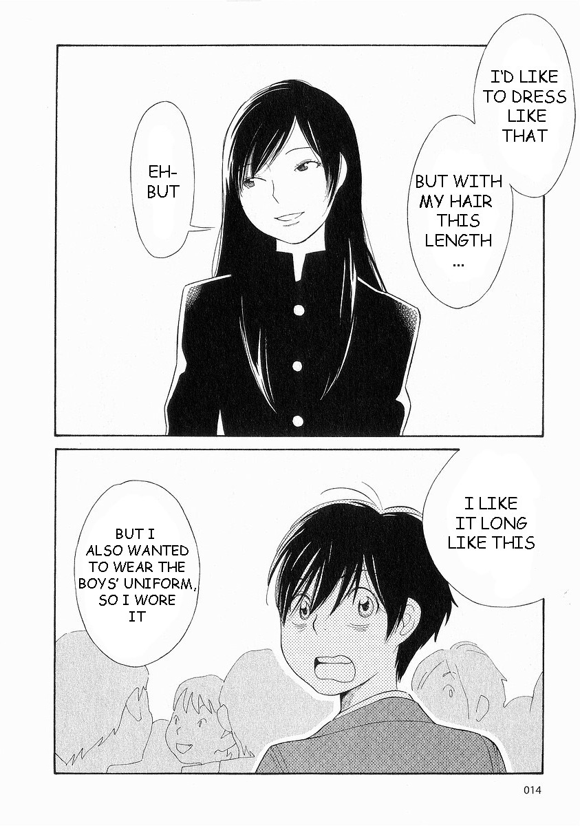 Hourou Musuko Chapter 34 page 18 - Chapter 34: The Mysterious Sarashina-san