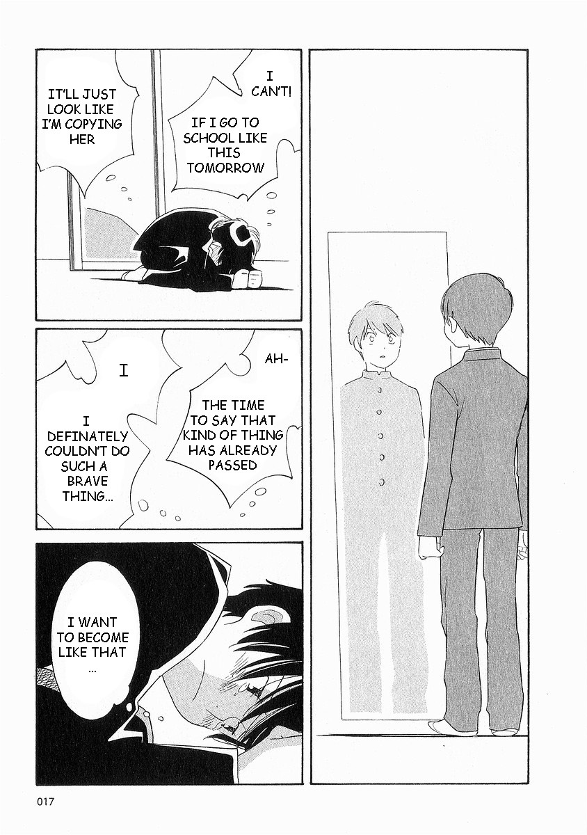 Hourou Musuko Chapter 34 page 21 - Chapter 34: The Mysterious Sarashina-san