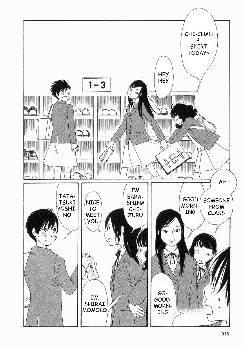 Hourou Musuko Chapter 34 page 22 - Chapter 34: The Mysterious Sarashina-san