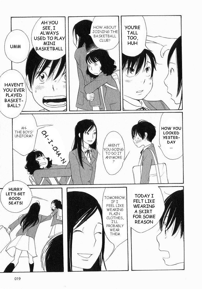Hourou Musuko Chapter 34 page 23 - Chapter 34: The Mysterious Sarashina-san