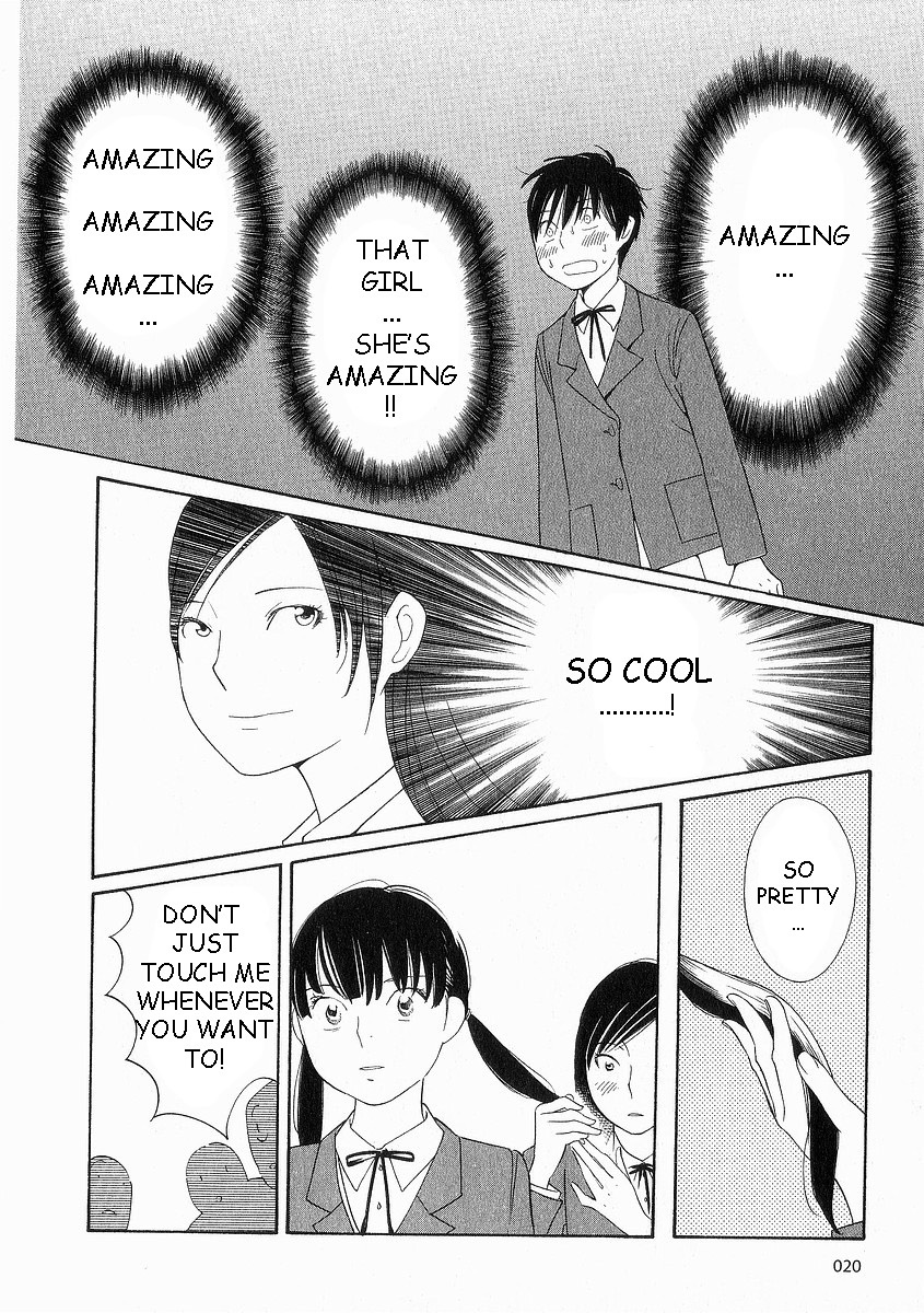 Hourou Musuko Chapter 34 page 24 - Chapter 34: The Mysterious Sarashina-san