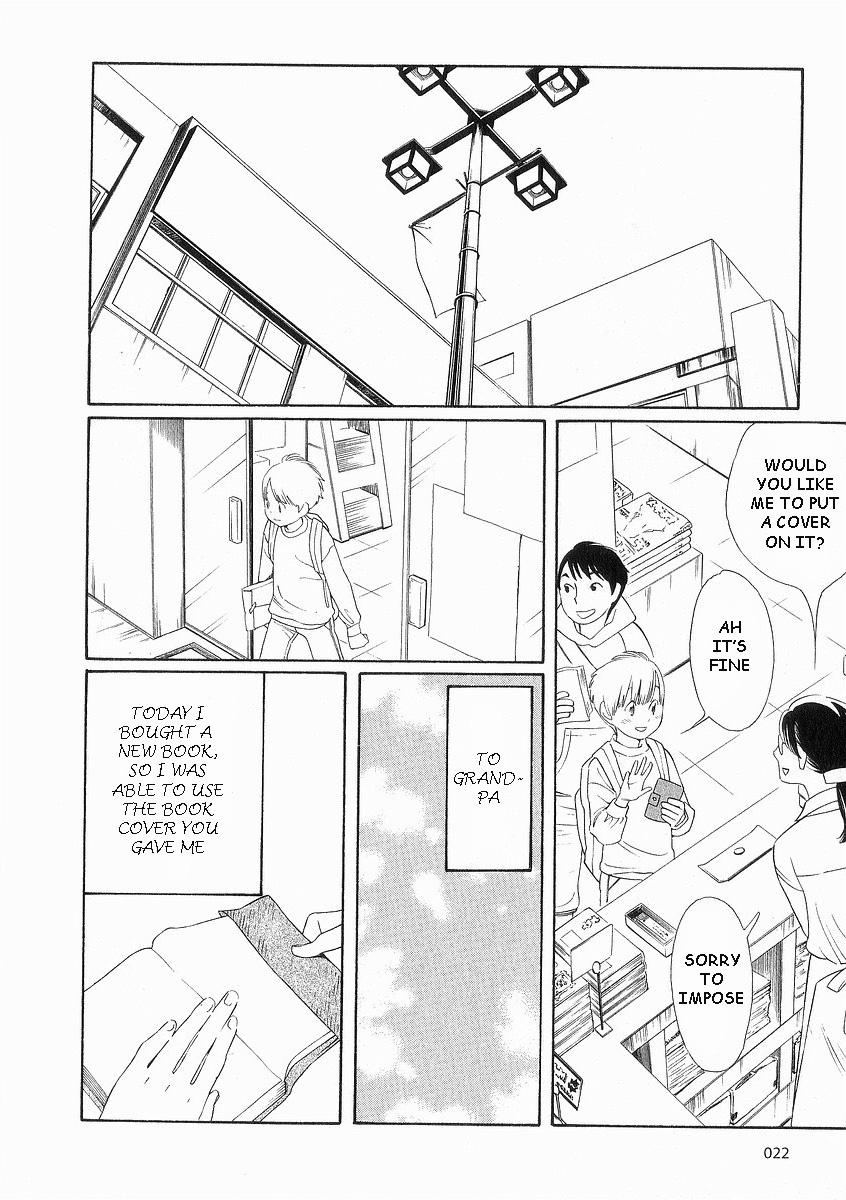 Hourou Musuko Chapter 34 page 26 - Chapter 34: The Mysterious Sarashina-san