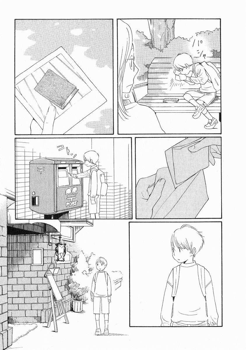 Hourou Musuko Chapter 34 page 27 - Chapter 34: The Mysterious Sarashina-san