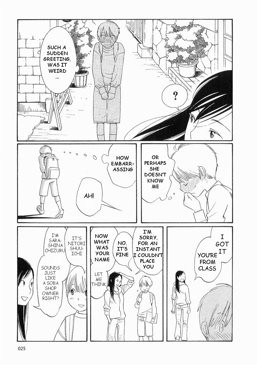 Hourou Musuko Chapter 34 page 29 - Chapter 34: The Mysterious Sarashina-san