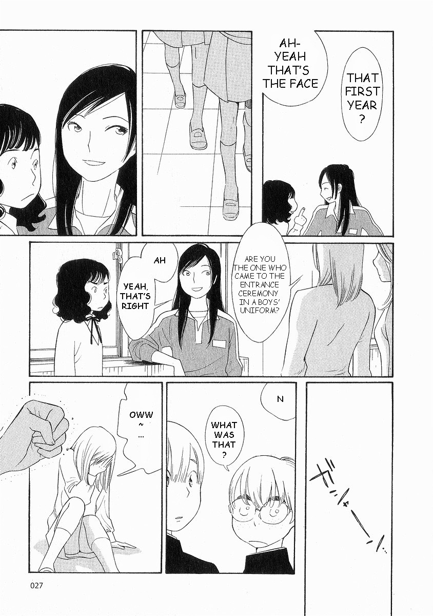 Hourou Musuko Chapter 34 page 31 - Chapter 34: The Mysterious Sarashina-san