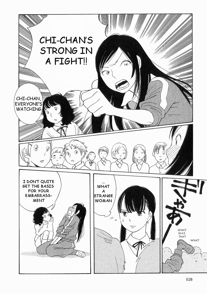 Hourou Musuko Chapter 34 page 32 - Chapter 34: The Mysterious Sarashina-san