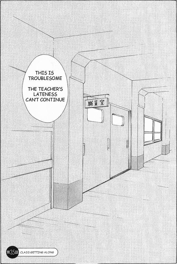 Hourou Musuko Chapter 35 page 1 - Chapter 35: Refreshing Class 3