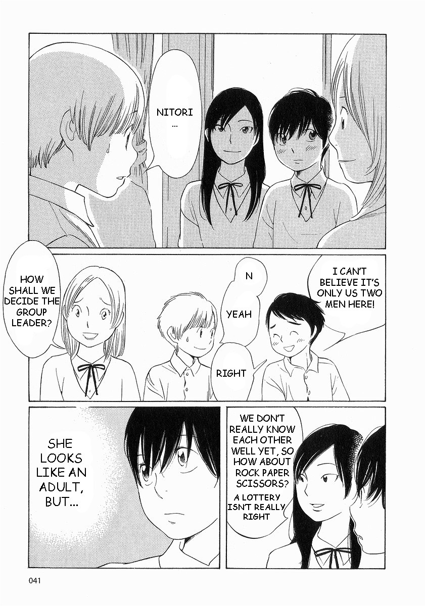 Hourou Musuko Chapter 35 page 13 - Chapter 35: Refreshing Class 3