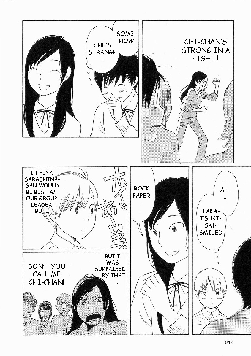 Hourou Musuko Chapter 35 page 14 - Chapter 35: Refreshing Class 3
