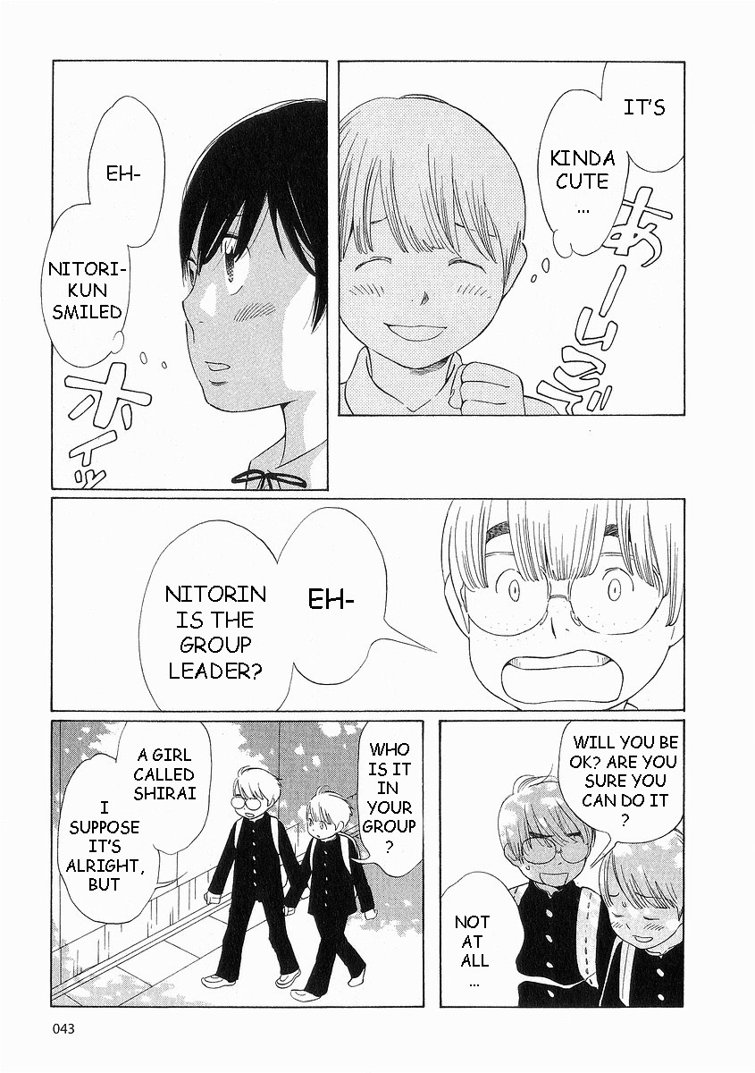 Hourou Musuko Chapter 35 page 15 - Chapter 35: Refreshing Class 3
