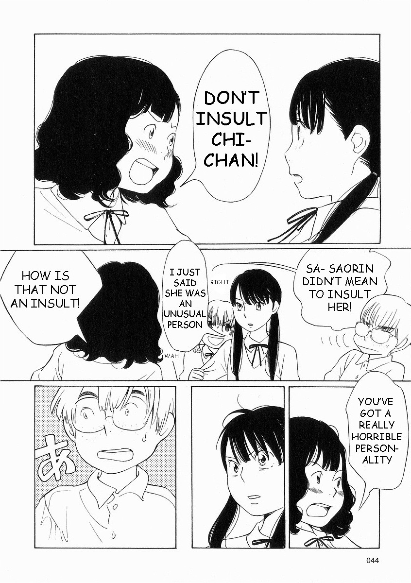 Hourou Musuko Chapter 35 page 16 - Chapter 35: Refreshing Class 3