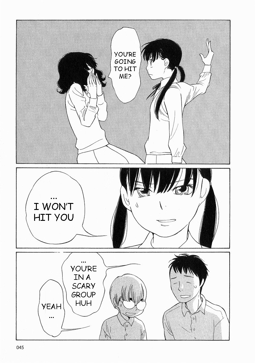 Hourou Musuko Chapter 35 page 17 - Chapter 35: Refreshing Class 3