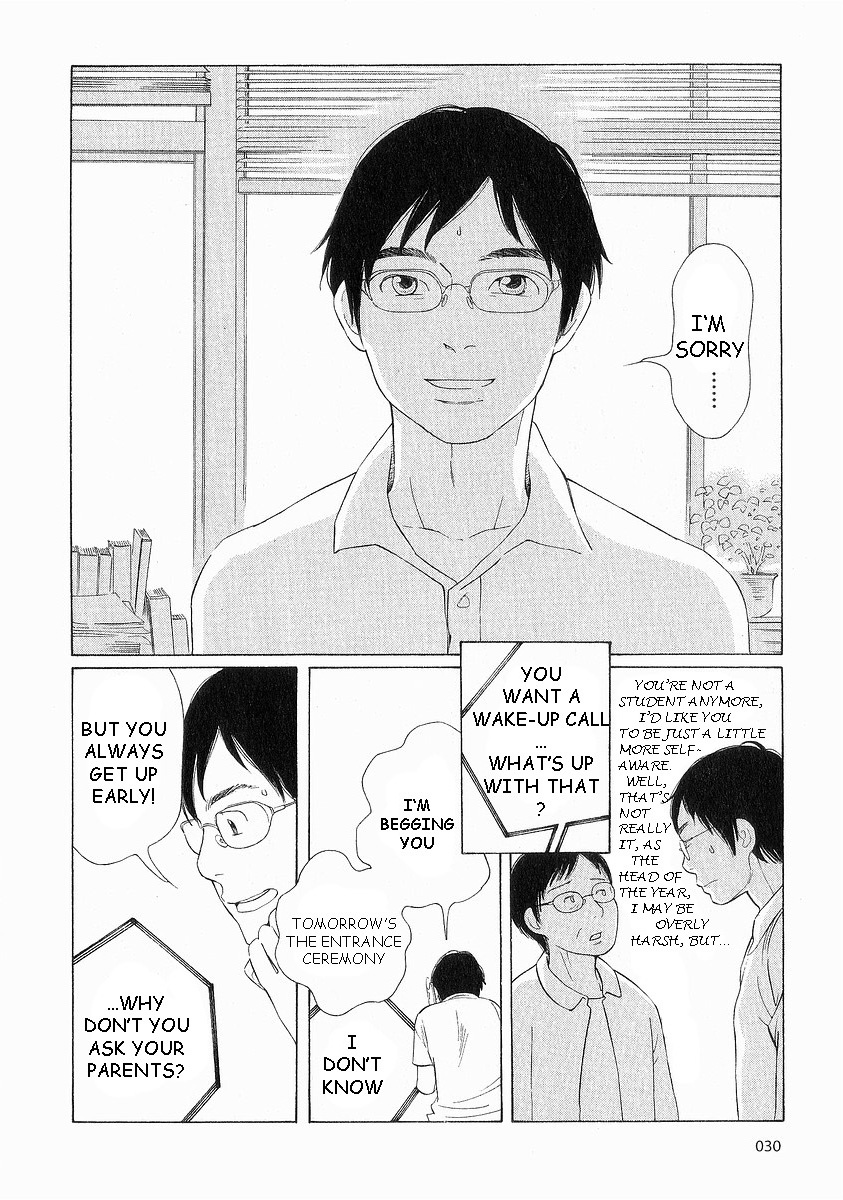 Hourou Musuko Chapter 35 page 2 - Chapter 35: Refreshing Class 3