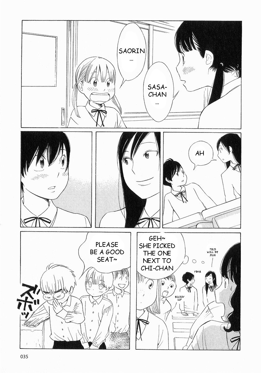 Hourou Musuko Chapter 35 page 7 - Chapter 35: Refreshing Class 3