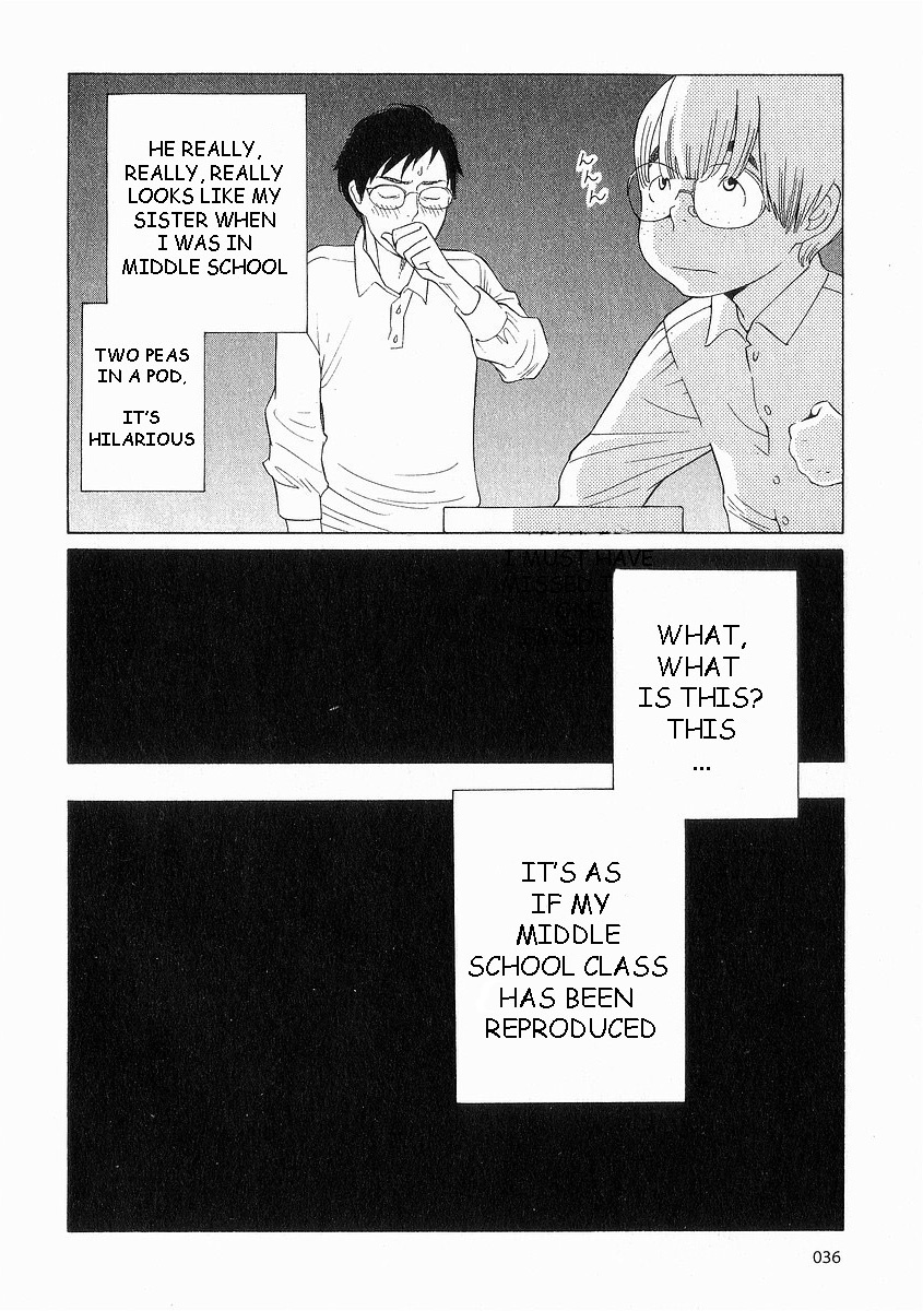 Hourou Musuko Chapter 35 page 8 - Chapter 35: Refreshing Class 3