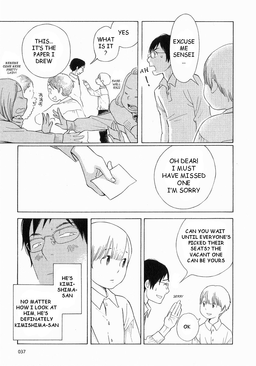 Hourou Musuko Chapter 35 page 9 - Chapter 35: Refreshing Class 3