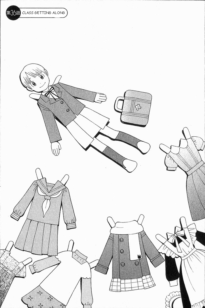 Hourou Musuko Chapter 36 page 1 - Chapter 36: Class Getting Along