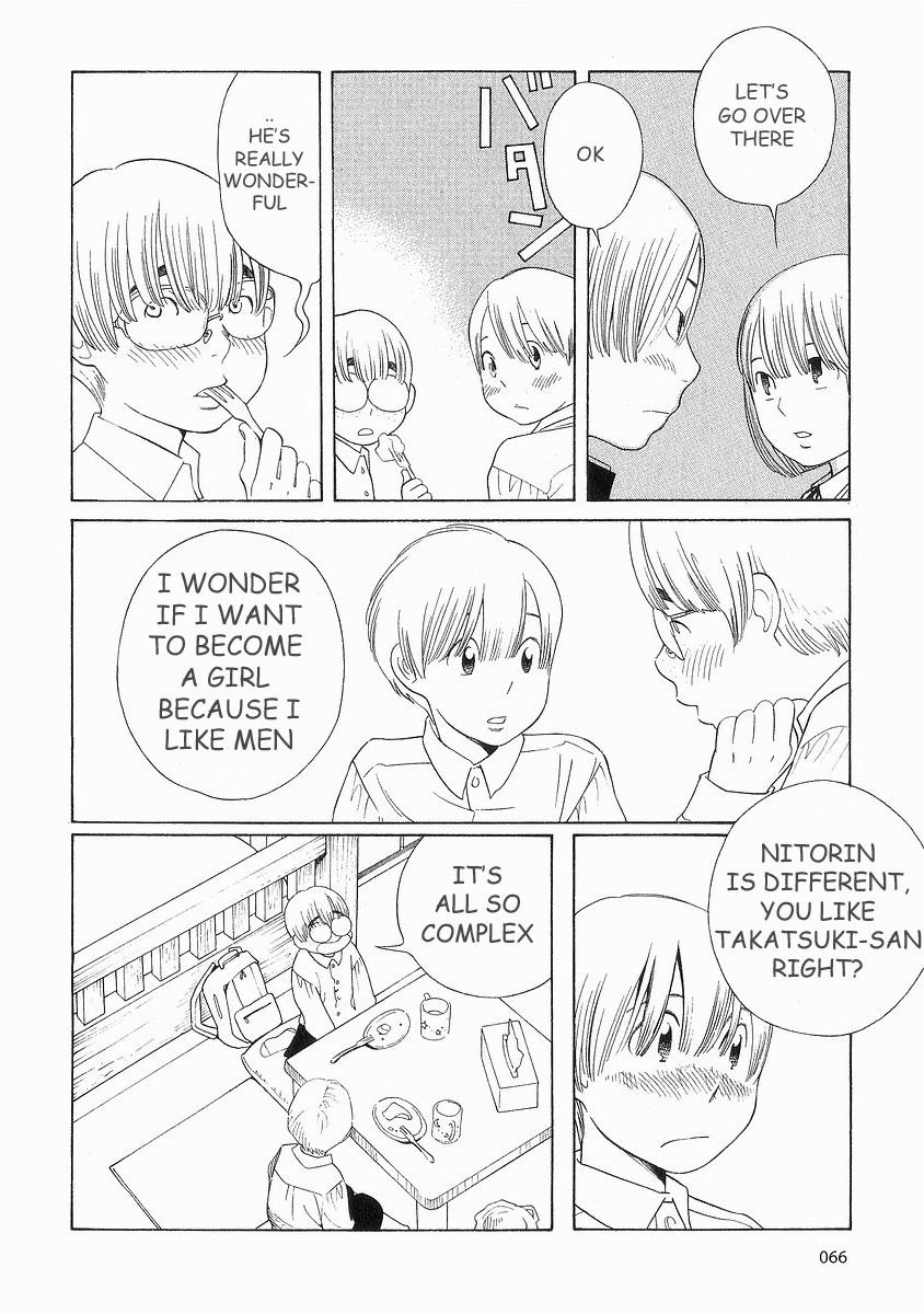Hourou Musuko Chapter 36 page 18 - Chapter 36: Class Getting Along