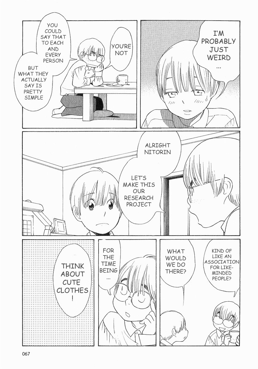 Hourou Musuko Chapter 36 page 19 - Chapter 36: Class Getting Along