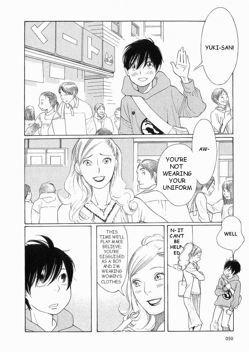 Hourou Musuko Chapter 36 page 2 - Chapter 36: Class Getting Along