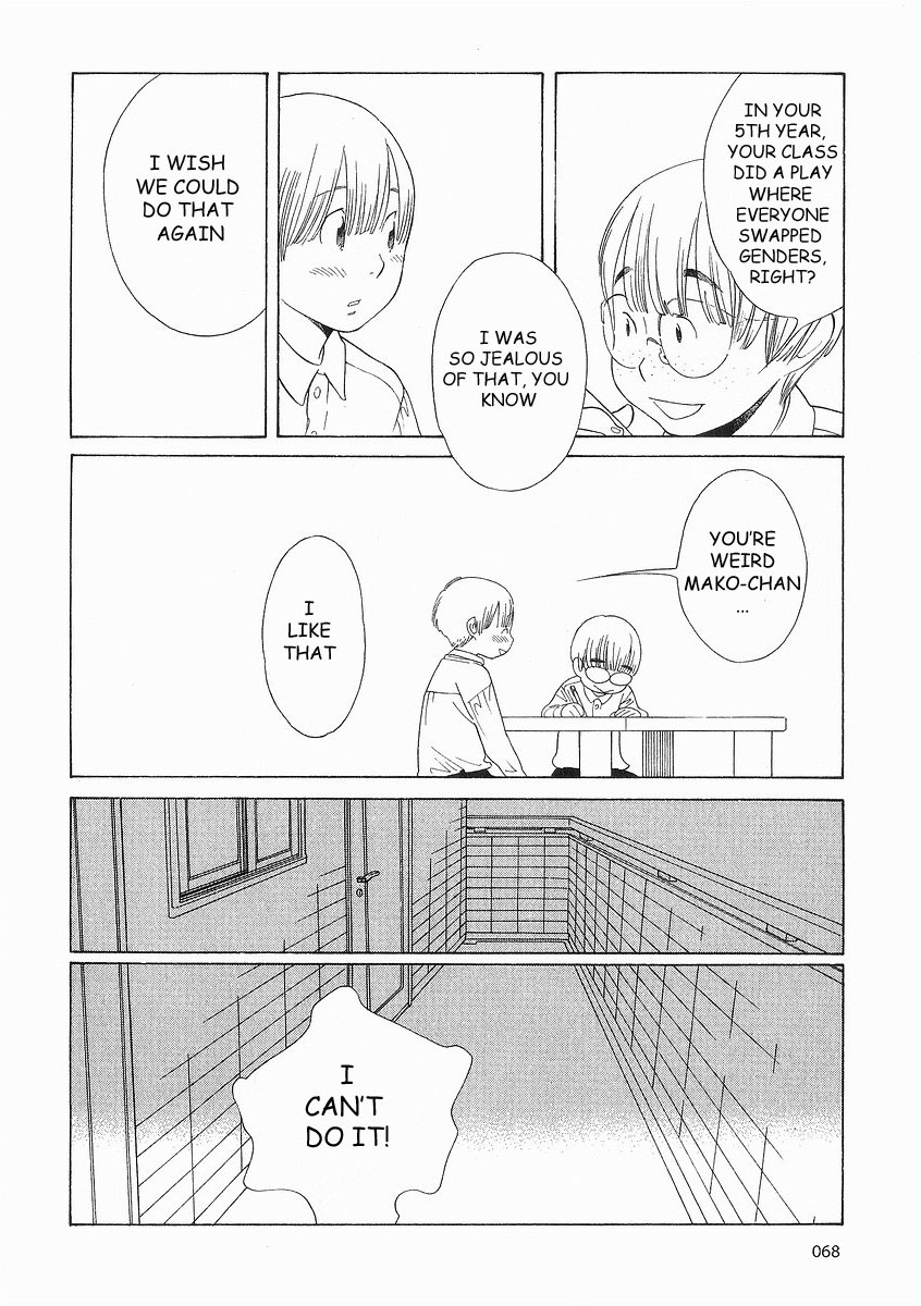 Hourou Musuko Chapter 36 page 20 - Chapter 36: Class Getting Along