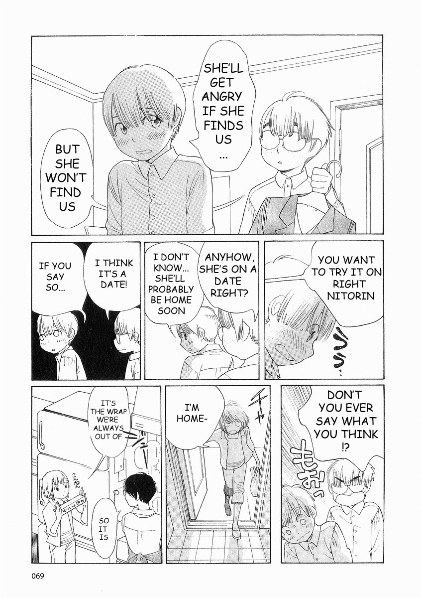Hourou Musuko Chapter 36 page 21 - Chapter 36: Class Getting Along