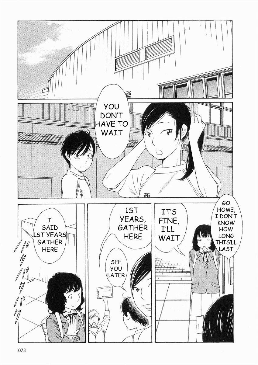 Hourou Musuko Chapter 36 page 25 - Chapter 36: Class Getting Along