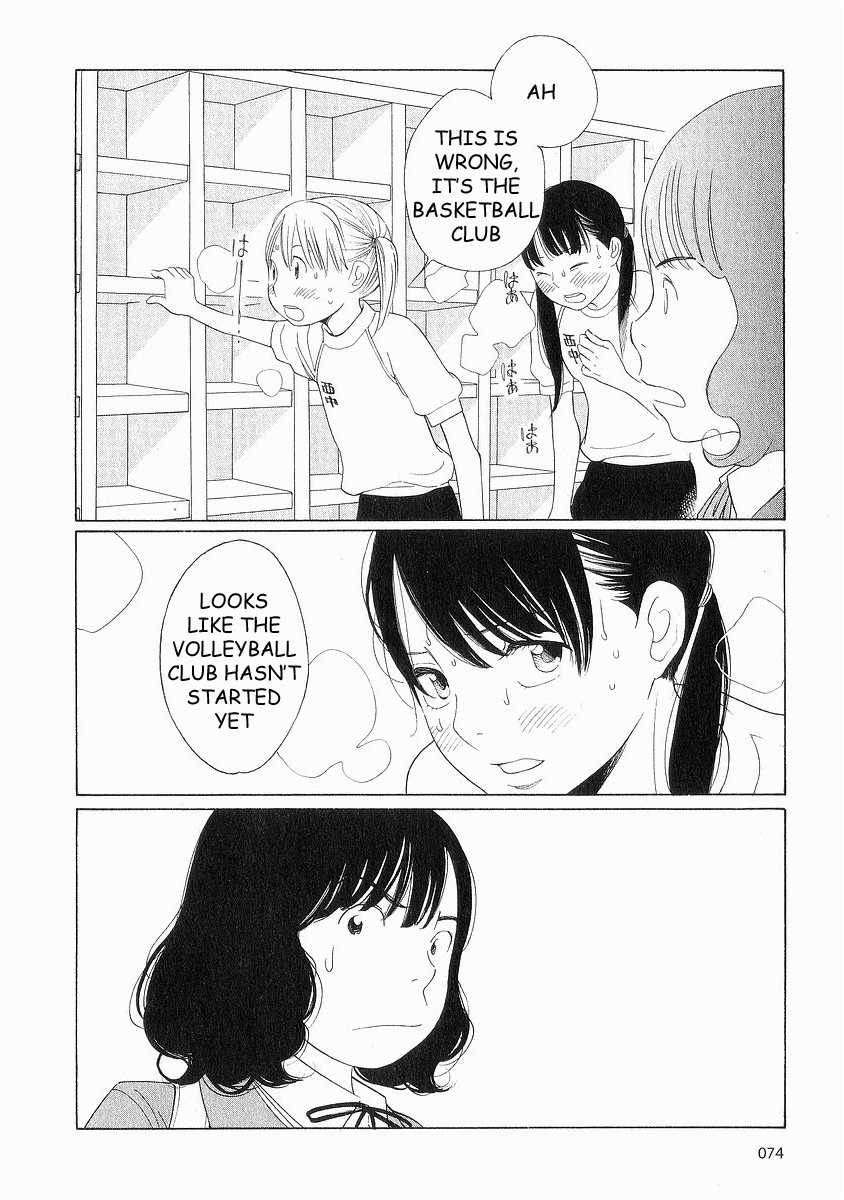 Hourou Musuko Chapter 36 page 26 - Chapter 36: Class Getting Along