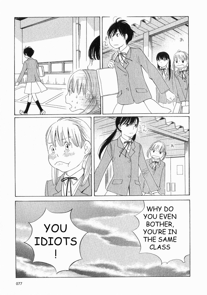 Hourou Musuko Chapter 36 page 29 - Chapter 36: Class Getting Along