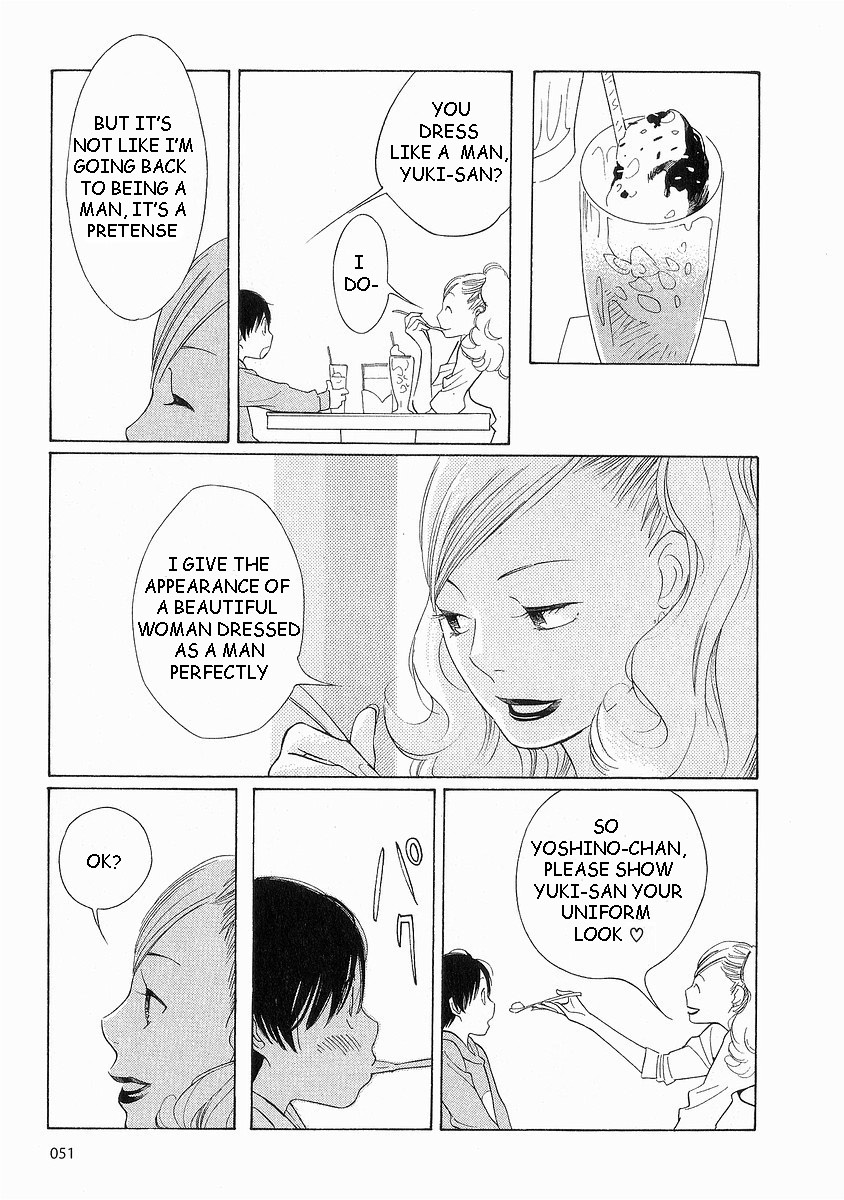 Hourou Musuko Chapter 36 page 3 - Chapter 36: Class Getting Along