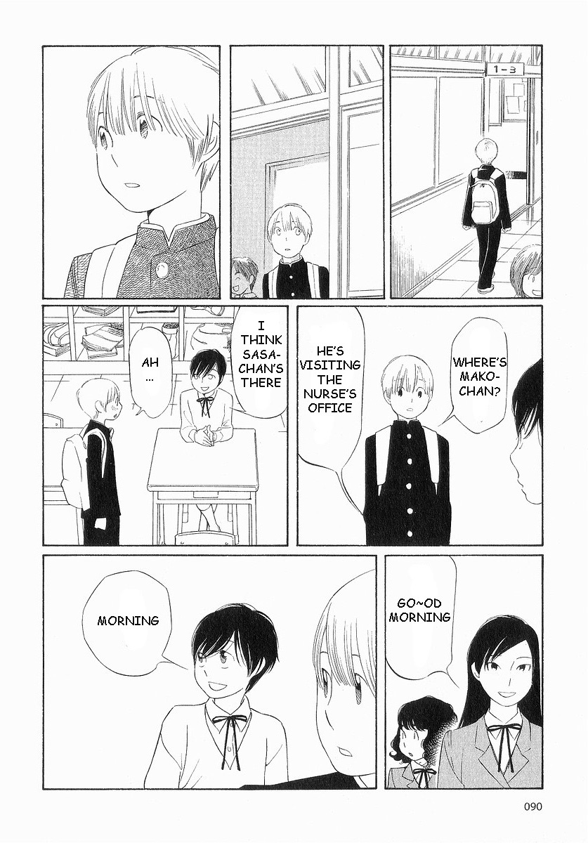 Hourou Musuko Chapter 37 page 10 - Chapter 37: Beautiful Monday