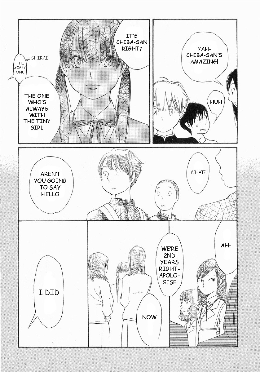 Hourou Musuko Chapter 37 page 11 - Chapter 37: Beautiful Monday