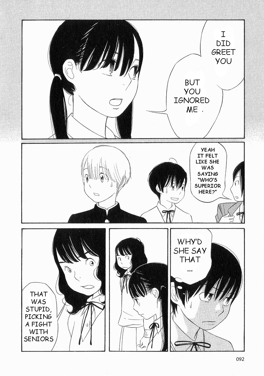 Hourou Musuko Chapter 37 page 12 - Chapter 37: Beautiful Monday