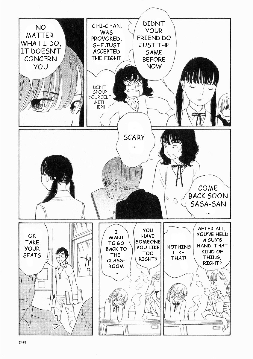Hourou Musuko Chapter 37 page 13 - Chapter 37: Beautiful Monday