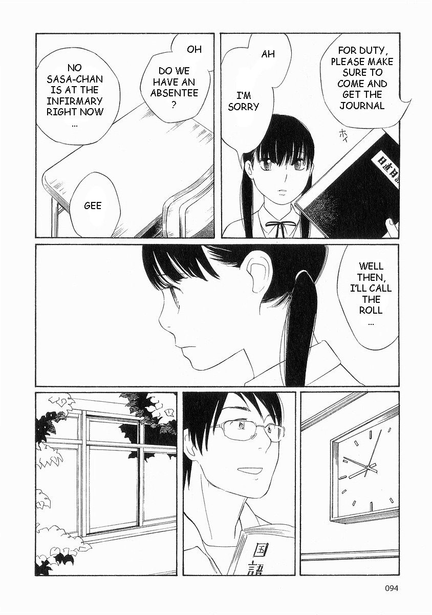 Hourou Musuko Chapter 37 page 14 - Chapter 37: Beautiful Monday