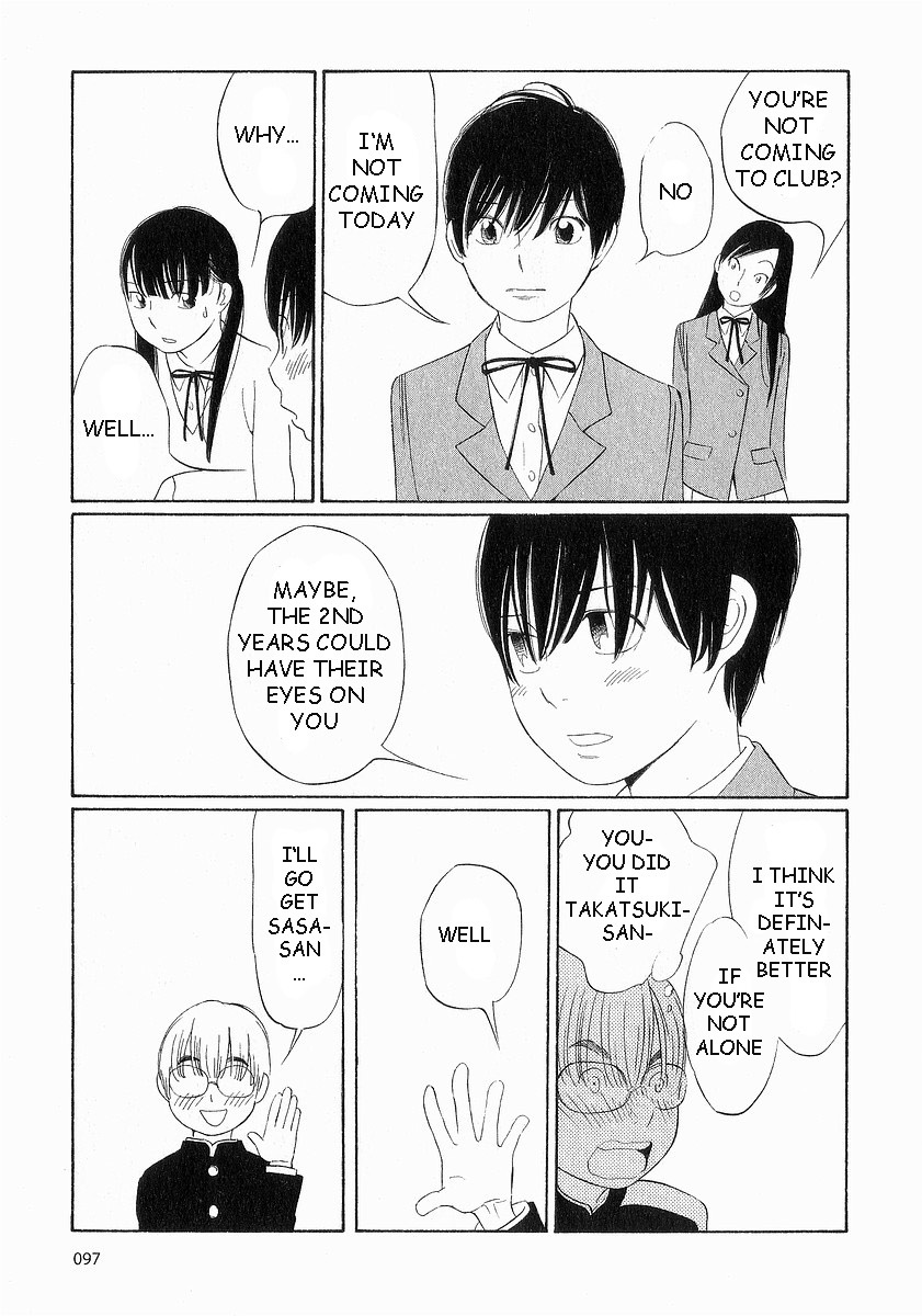 Hourou Musuko Chapter 37 page 17 - Chapter 37: Beautiful Monday