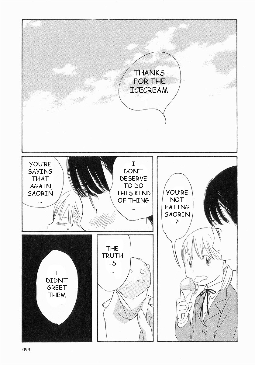 Hourou Musuko Chapter 37 page 19 - Chapter 37: Beautiful Monday