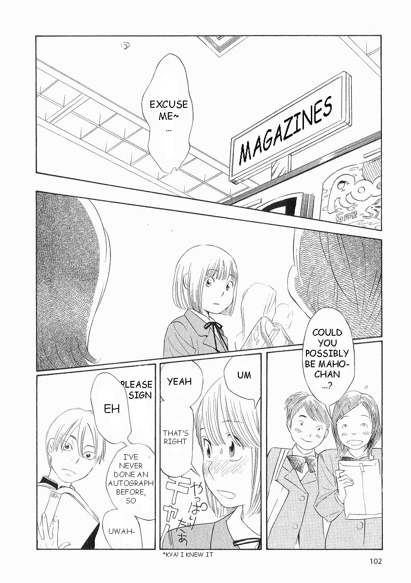 Hourou Musuko Chapter 37 page 22 - Chapter 37: Beautiful Monday