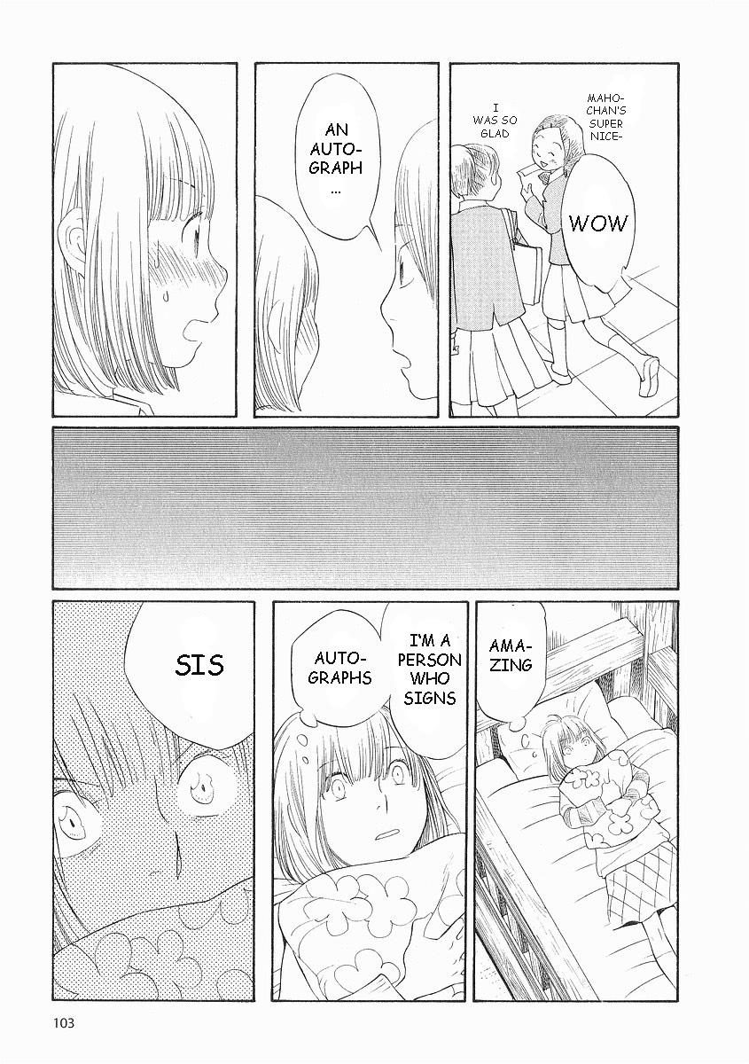 Hourou Musuko Chapter 37 page 23 - Chapter 37: Beautiful Monday