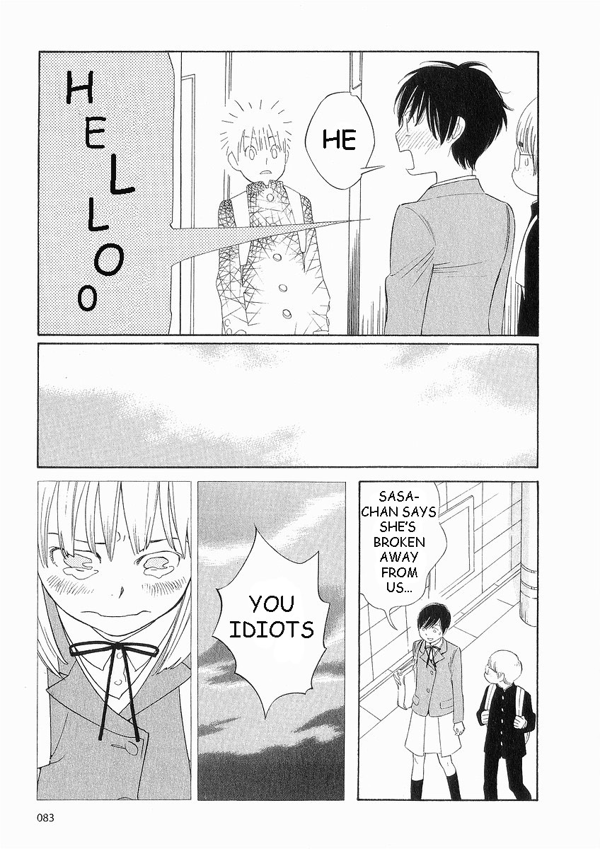 Hourou Musuko Chapter 37 page 3 - Chapter 37: Beautiful Monday