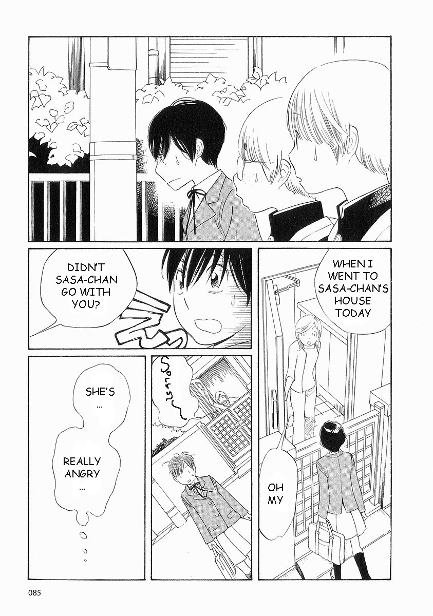 Hourou Musuko Chapter 37 page 5 - Chapter 37: Beautiful Monday