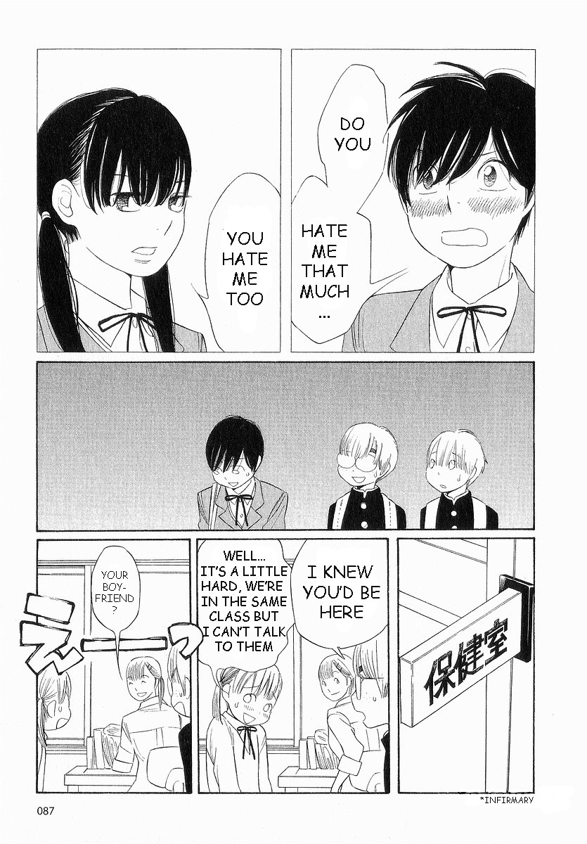 Hourou Musuko Chapter 37 page 7 - Chapter 37: Beautiful Monday